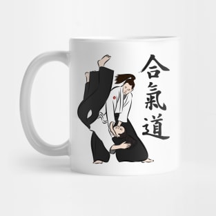 Aikido Irimi Nage - Colour Mug